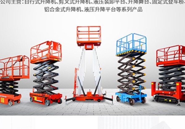 西丰​出口成为核心增长引擎
